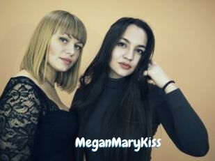 MeganMaryKiss Coquine Avenue