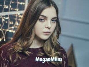 MeganMilns Coquine Avenue