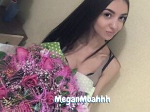 MeganMoahhh Coquine Avenue