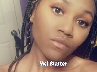 Mei_Blaster
