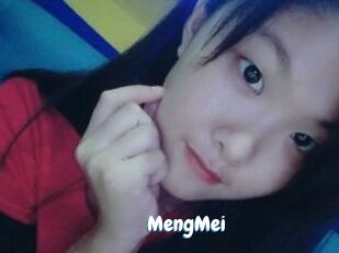 MengMei Coquine Avenue