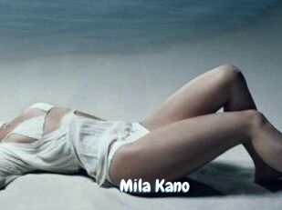 Mila_Kano Coquine Avenue