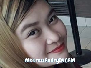 MistressAudryINCAM
