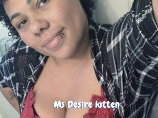 Ms_Desire_kitten