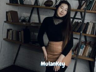 MulanKey Coquine Avenue
