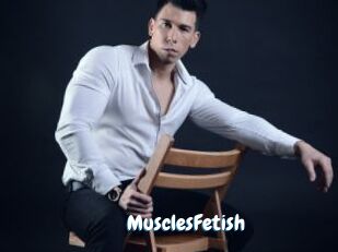 MusclesFetish Coquine Avenue