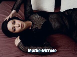 MuslimNisreen Coquine Avenue