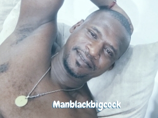 Manblackbigcock