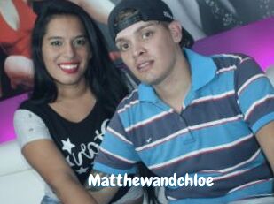 Matthewandchloe