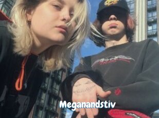 Meganandstiv