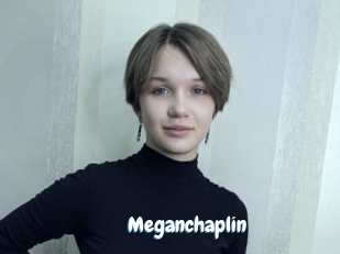 meganchaplin Coquine Avenue