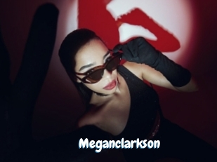 meganclarkson Coquine Avenue