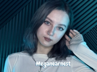 Meganearnest