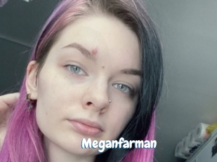 meganfarman Coquine Avenue