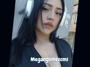Megangomezcms