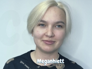 meganhiett Coquine Avenue