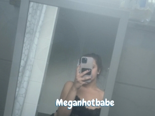 meganhotbabe Coquine Avenue