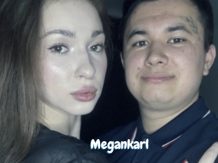 megankarl Coquine Avenue
