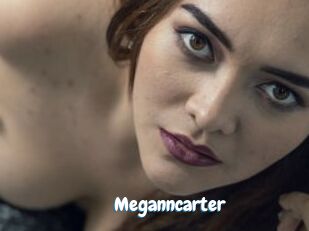 Meganncarter