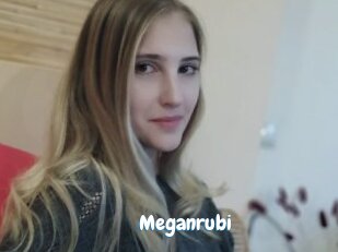 meganrubi Coquine Avenue