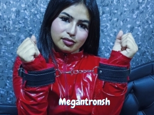 megantronsh Coquine Avenue