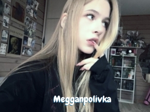 Megganpolivka