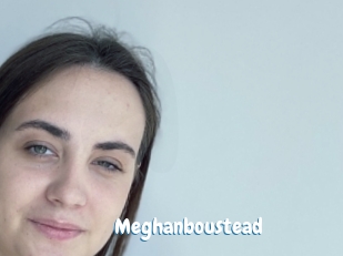 meghanboustead Coquine Avenue