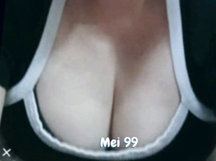 Mei_99