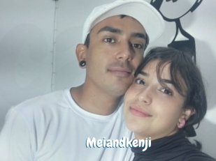 Meiandkenji