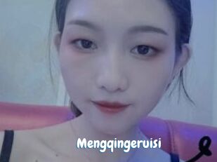 Mengqingeruisi