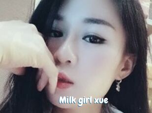 Milk_girl_xue