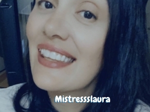 mistressslaura Coquine Avenue