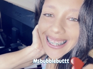Msbubblebuttt