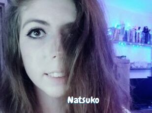 Natsuko Coquine Avenue