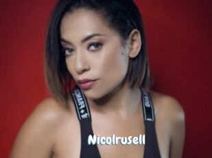 Nicolrusell Coquine Avenue