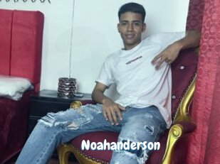 noahanderson Coquine Avenue