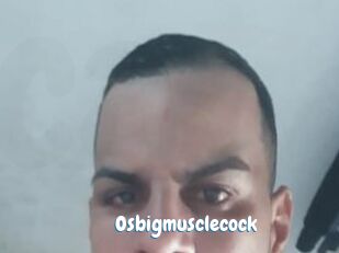 Osbigmusclecock Coquine Avenue