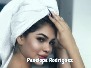 Penelope_Rodriguez