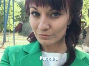 Persoina