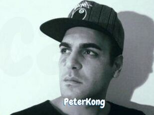 PeterKong Coquine Avenue