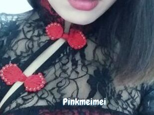 Pink_meimei