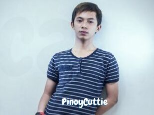 PinoyCuttie