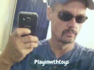 Playinwthtoys