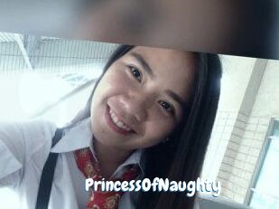 PrincessOfNaughty