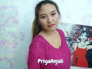 PriyaAnjali Coquine Avenue