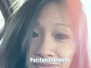 Petitekittenbebe