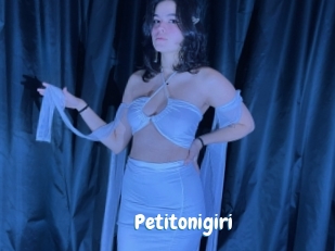 Petitonigiri