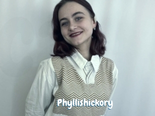 Phyllishickory