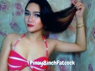 Pinay8inchFatcock