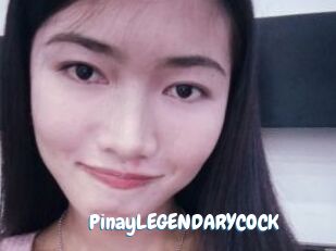 PinayLEGENDARYCOCK